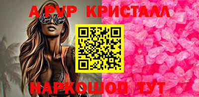 mdma Камень-на-Оби