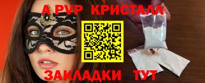 наркотики Каменск-Уральский