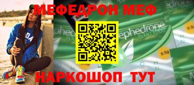 наркотики Каменск-Уральский