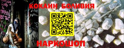 наркотики Каменск-Уральский