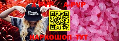 наркотики Каменск-Уральский