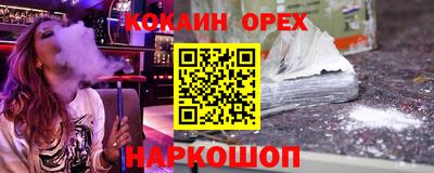 mdma Камень-на-Оби