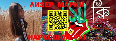 mdma Камень-на-Оби