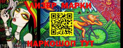 mdma Камень-на-Оби