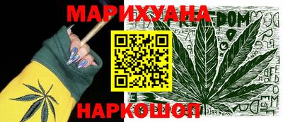 mdma Камень-на-Оби