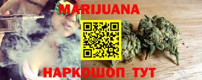 таблы Каменск-Шахтинский