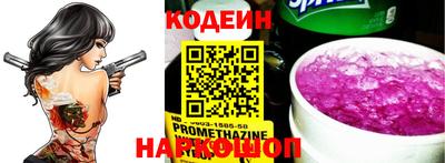 mdma Камень-на-Оби