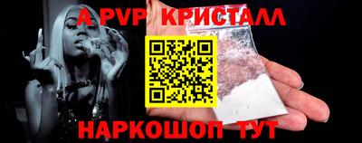 mdma Камень-на-Оби