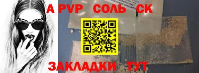 mdma Камень-на-Оби
