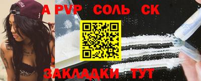 mdma Камень-на-Оби