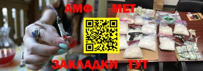 mdma Камень-на-Оби