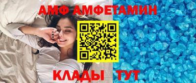 наркотики Каменск-Уральский