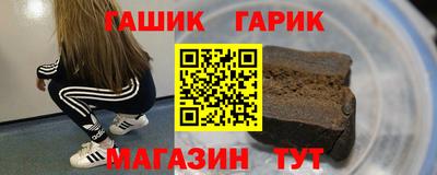 наркотики Каменск-Уральский
