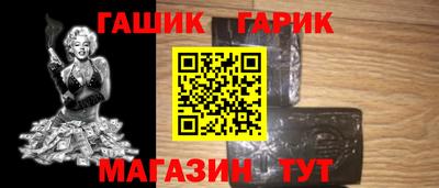 mdma Камень-на-Оби