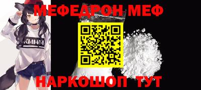 mdma Камень-на-Оби
