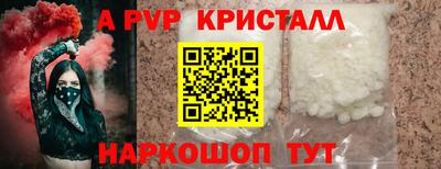mdma Камень-на-Оби