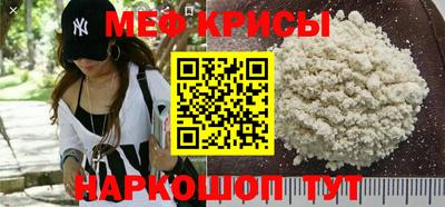 наркотики Каменск-Уральский